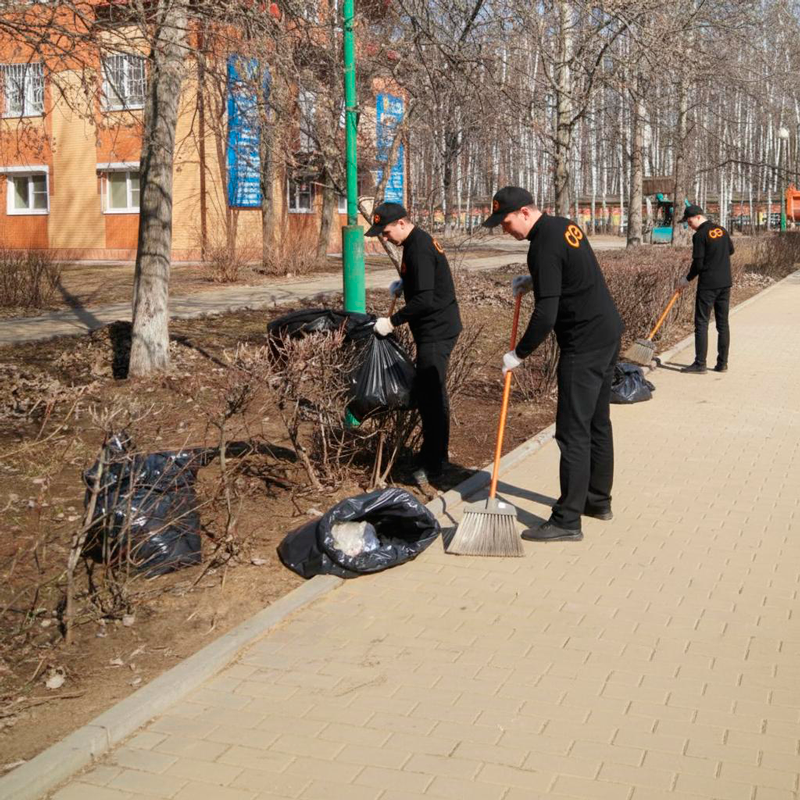Уборка листьев в Дальнегорске